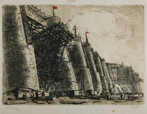 Елкин Василий Николаевич. Строительство Иваньковской ГЭС 